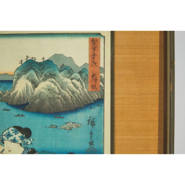 Utagawa Hiroshige (1979-1858) and Utagawa Kunisada (Toyokuni III, 1786-1865), Biwa-Hoshi Near Maisaka, Circa 1854-1857