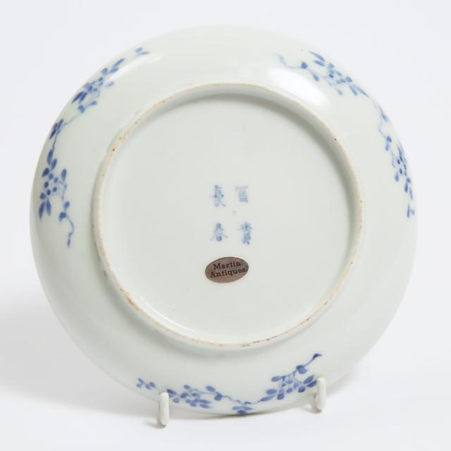 A Japanese Arita Porcelain Dish, Fuki Chosun Mark, 19th Century