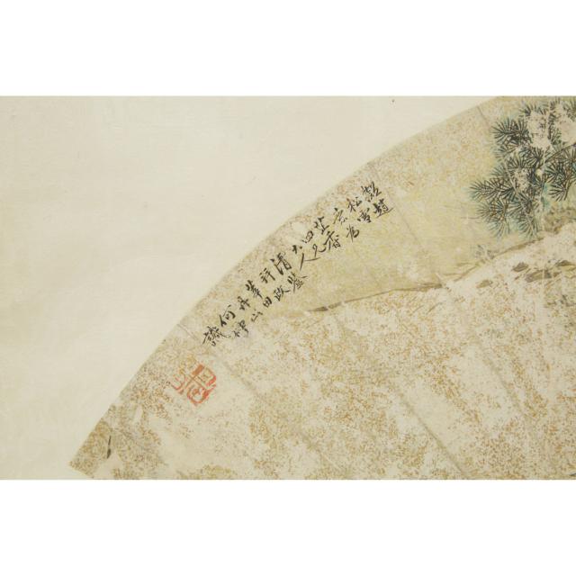 He Danshan (1807-1883) A Chinese Fan Painting of Two Scholars, Late Qing/Republican Period