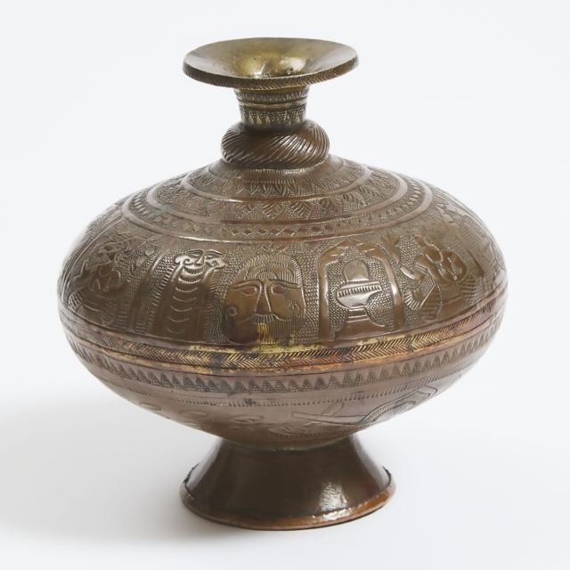 A Mughal Brass Vase (Lota) with Mythical Creatures, 17th Century
