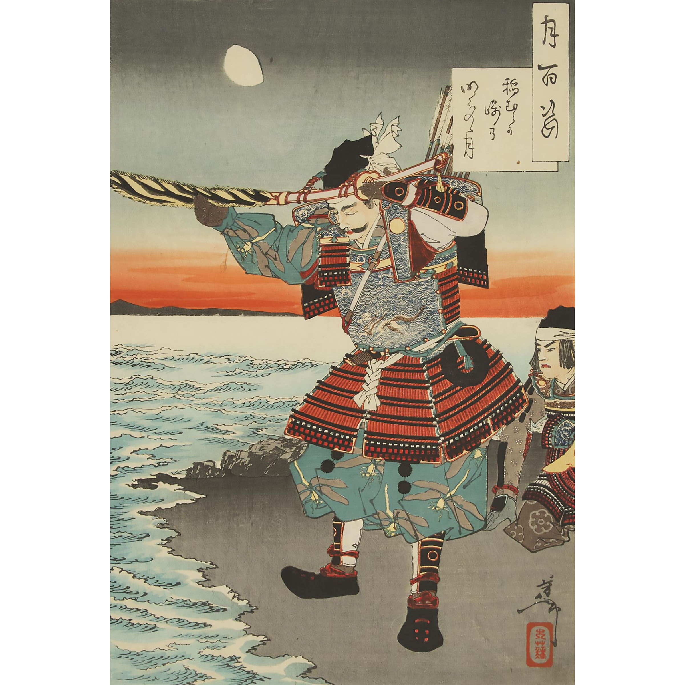 Tsukioka Yoshitoshi (1839-1892), Inamura Promontory Moon at Daybreak, 1886