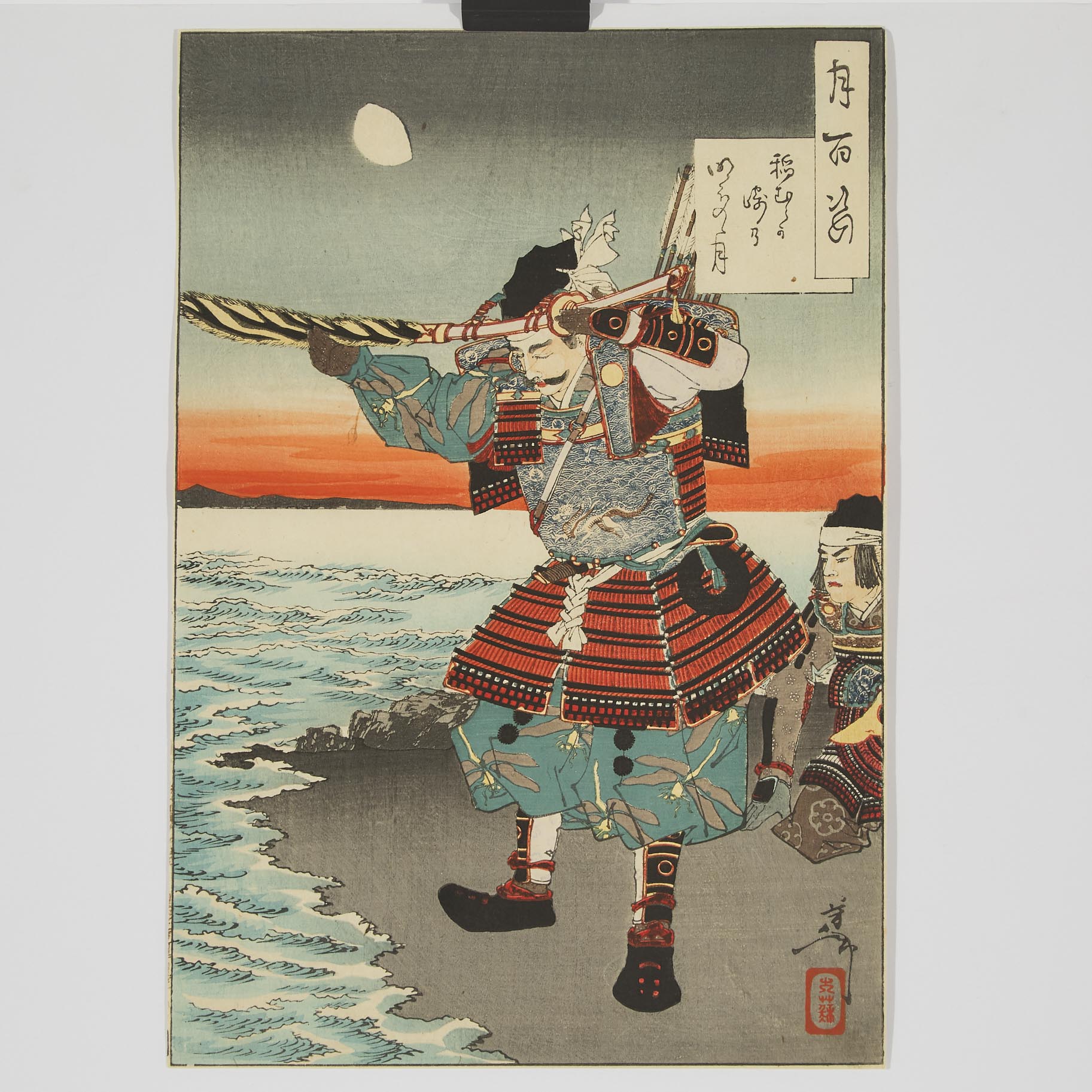 Tsukioka Yoshitoshi (1839-1892), Inamura Promontory Moon at Daybreak, 1886