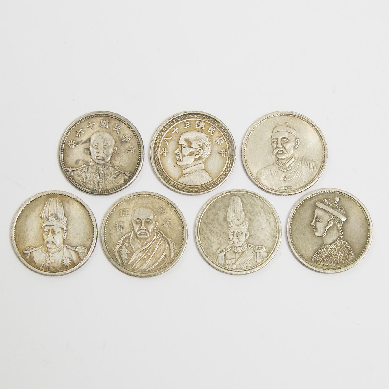 Seven Chinese Silver Coins, Late Qing/Republican Period Marks
