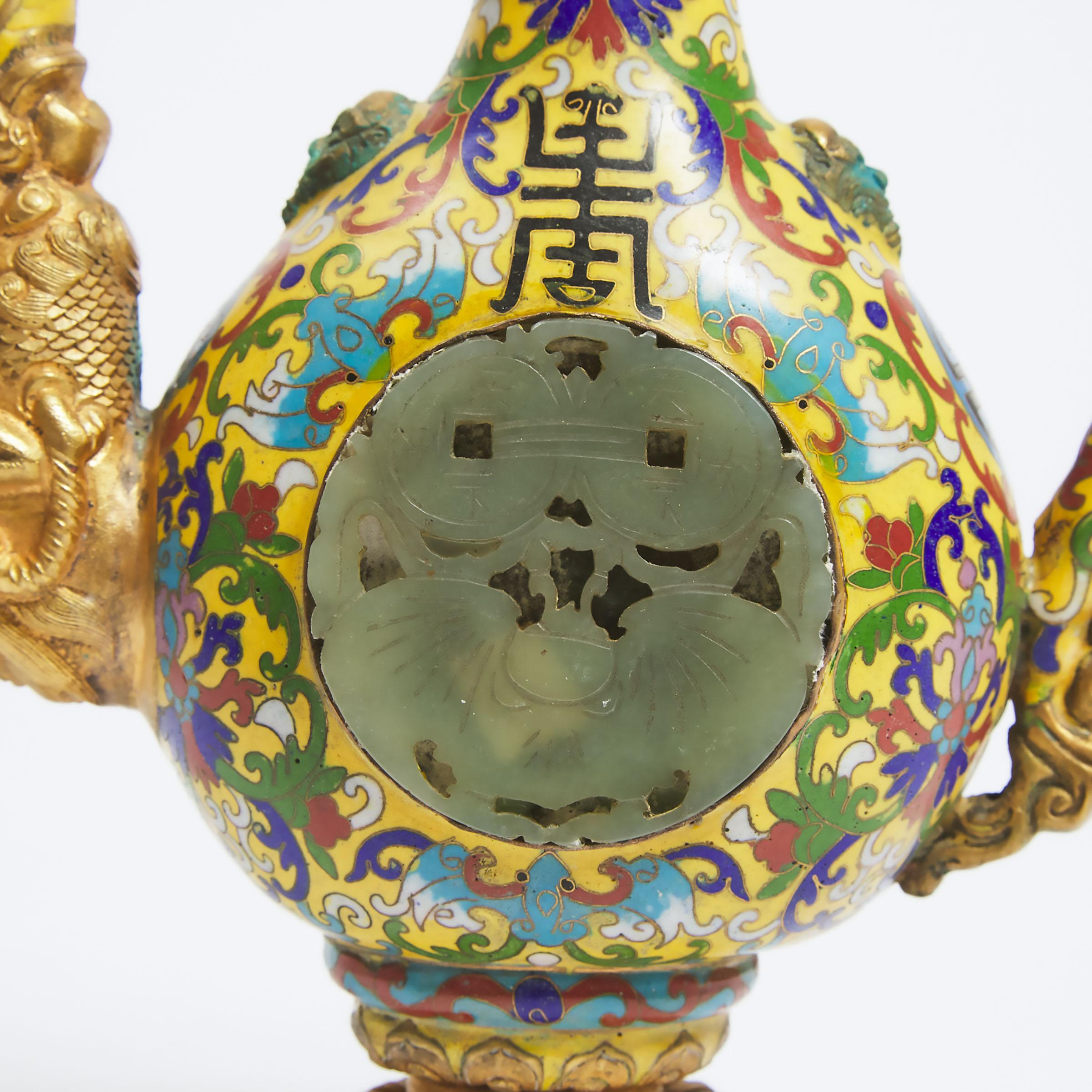 A Chinese Jade-Inset Cloisonné Ewer, 19th/20th Century