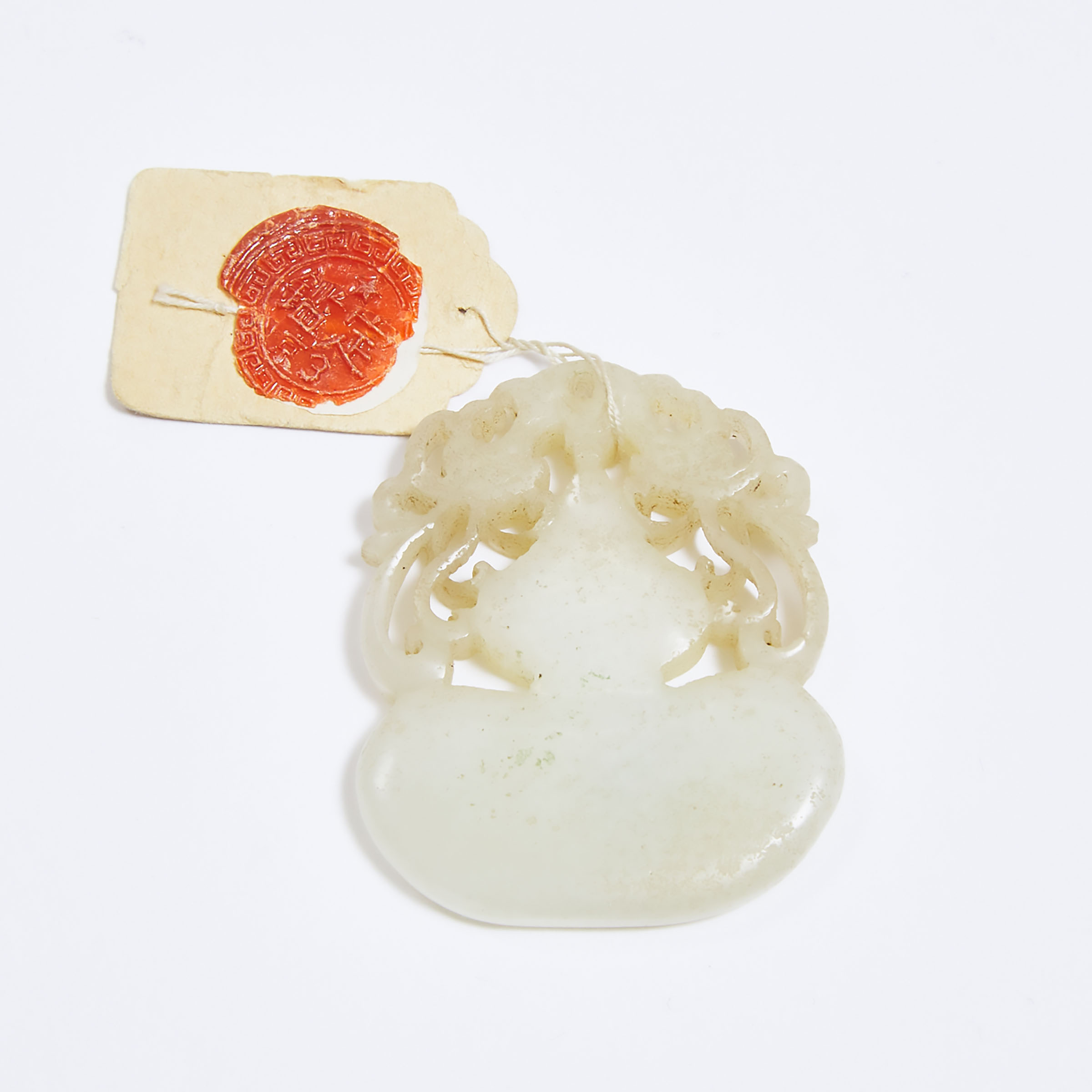 A White Jade 'Fortune and Longevity' Plaque, Qing Dynasty 