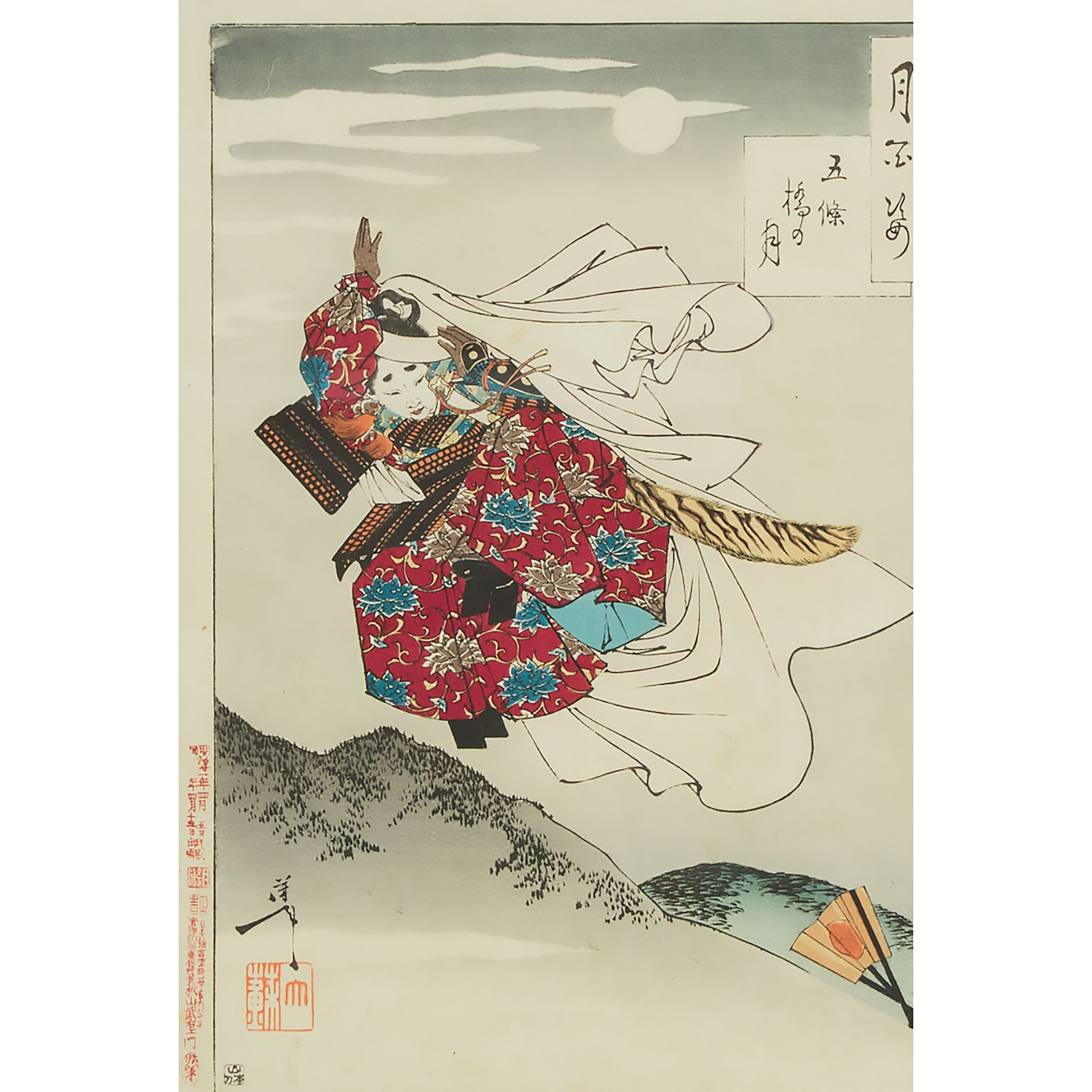 Tsukioka Yoshitoshi (1839-1892), Gojobashi no Tsuki (Moon at Gojo Bridge), 1888
