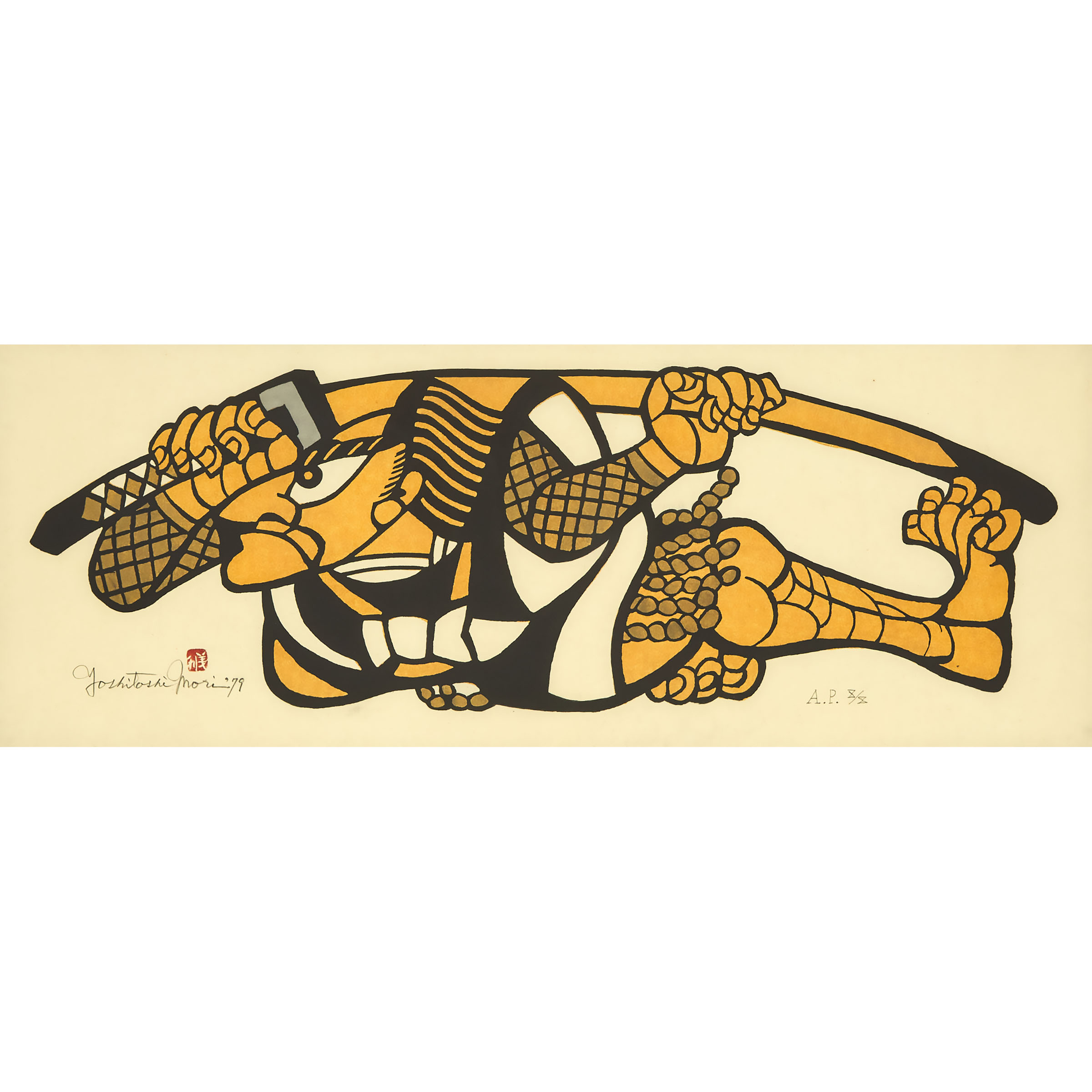 Yoshitoshi Mori (1898-1992), Samurai, 1979