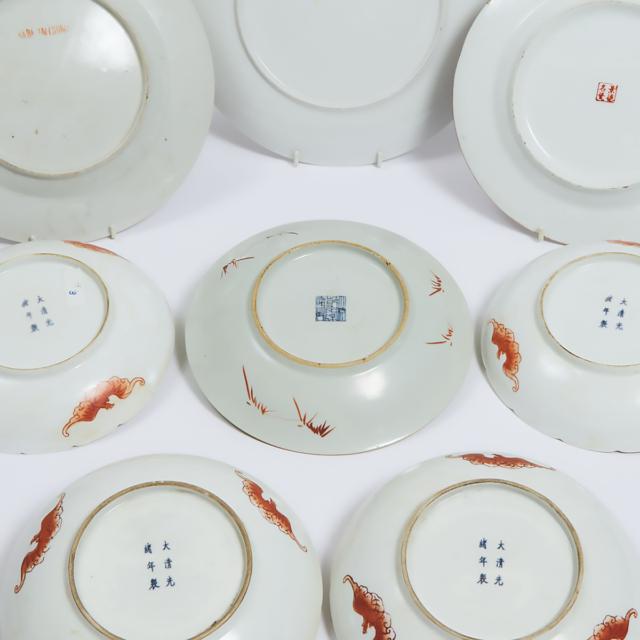 A Group of Eight Famille Rose Porcelain Dishes, 19th/20th Century