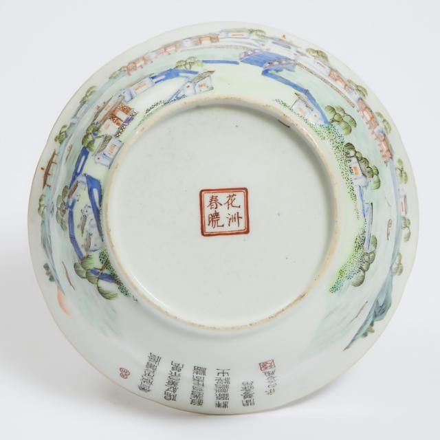 A Famille Rose 'Landscape' Shallow Bowl, Huazhou Chunxiao Mark, Early Republican Period