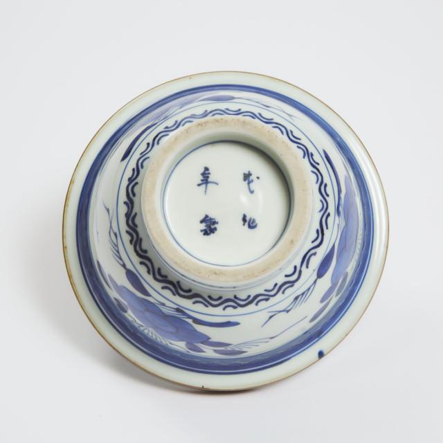 A Rare Japanese Imitation Chinese Swatow Export Blue and White Bowl, 18th Century