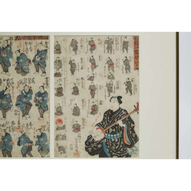 Utagawa Kuniyoshi (1798-1861), Instructions for Ken Game of Three Countries, Circa 1850