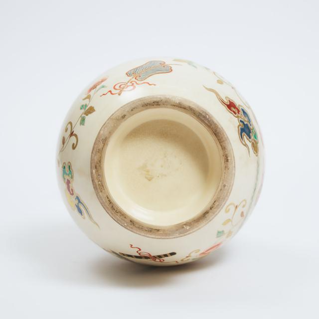 A Satsuma 'Phoenix' Vase, Meiji Period (1868-1912)