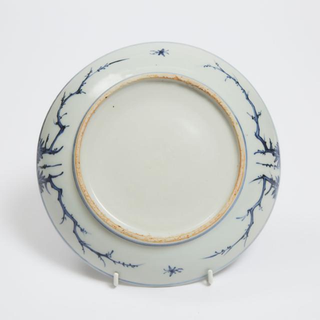 A Blue and White 'Landscape' Plate 