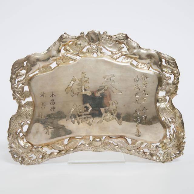 Two Chinese Silver Wedding Plaques, Circa 1940