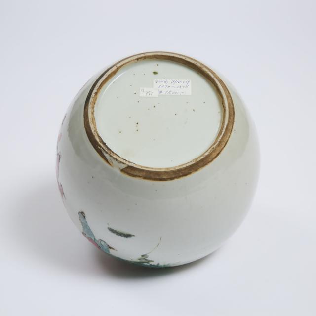 A Famille Rose 'Ladies and Children' Ginger Jar, Late 19th Century