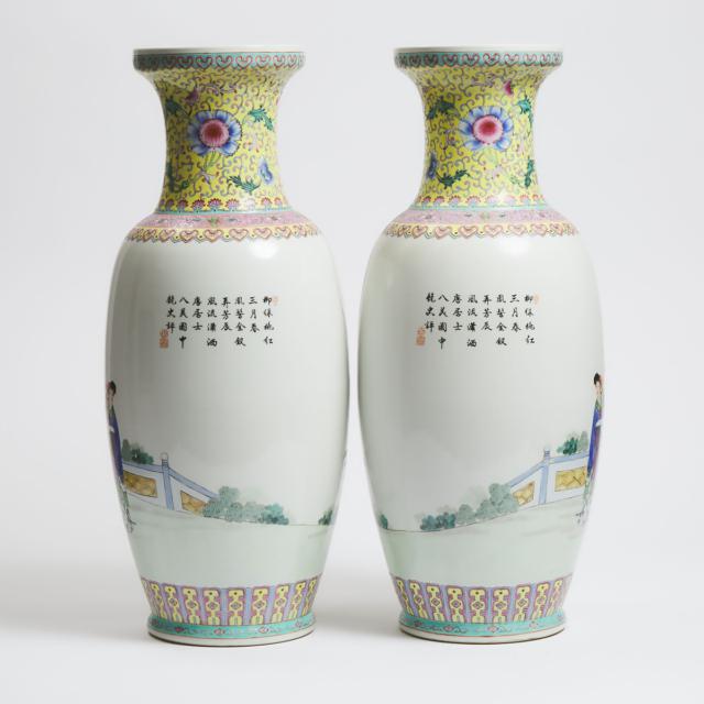 A Pair of Famille Rose 'Ladies' Vases, Mid 20th Century