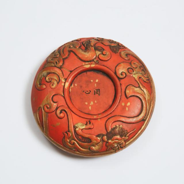 A Carved and Gold-Painted Red 'Dragon' Inkstone, Together with a Jade-Inset Cinnabar Lacquer Square Box, 19th/20th Century