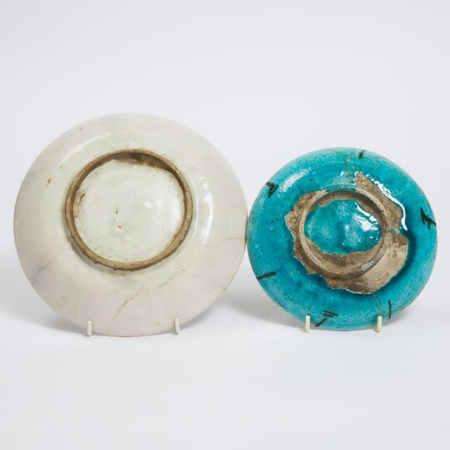 A Kubachi Pottery Dish, Together With a Turquoise Dish, Persia, 17th/18th Century