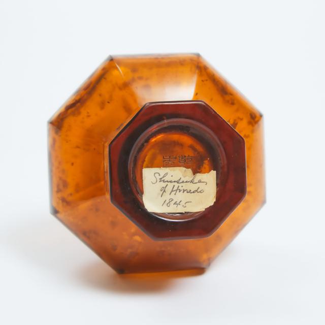 A Gold-Splashed Amber Glass Octagonal Bottle Vase, Qianlong Mark