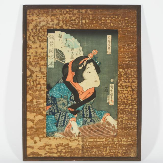 Utagawa Kunisada (Toyokuni III, 1786-1865), Toyohara Kunichika (1835-1900), and Other, Three Woodblock Prints