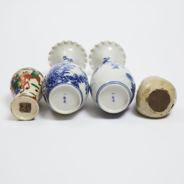 A Group of Five Ceramic Wares, 20th Century
