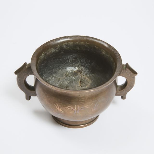 A Silver-Inlaid Bronze Gui-Form Censer, Shisou Mark, Ming/Qing Dynasty, 17th/18th Century