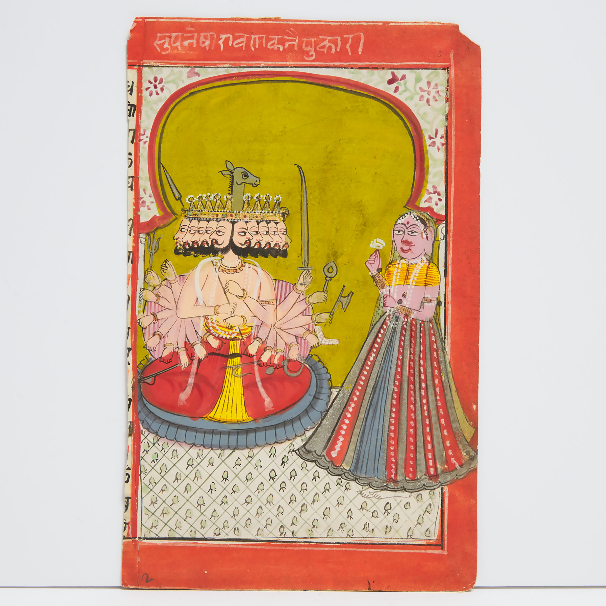 An Indian Double-Sided Painting of Ravana and Shurpanakha, 19th Century