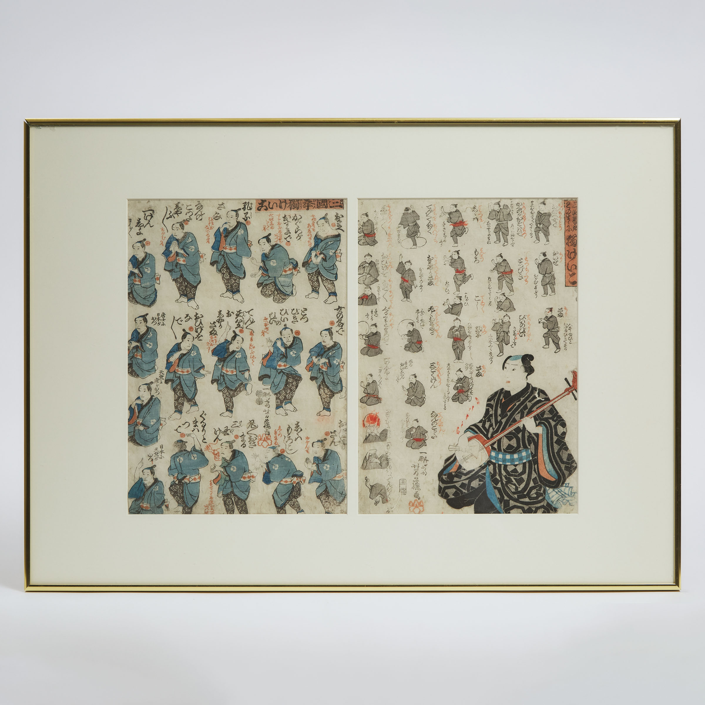 Utagawa Kuniyoshi (1798-1861), Instructions for Ken Game of Three Countries, Circa 1850