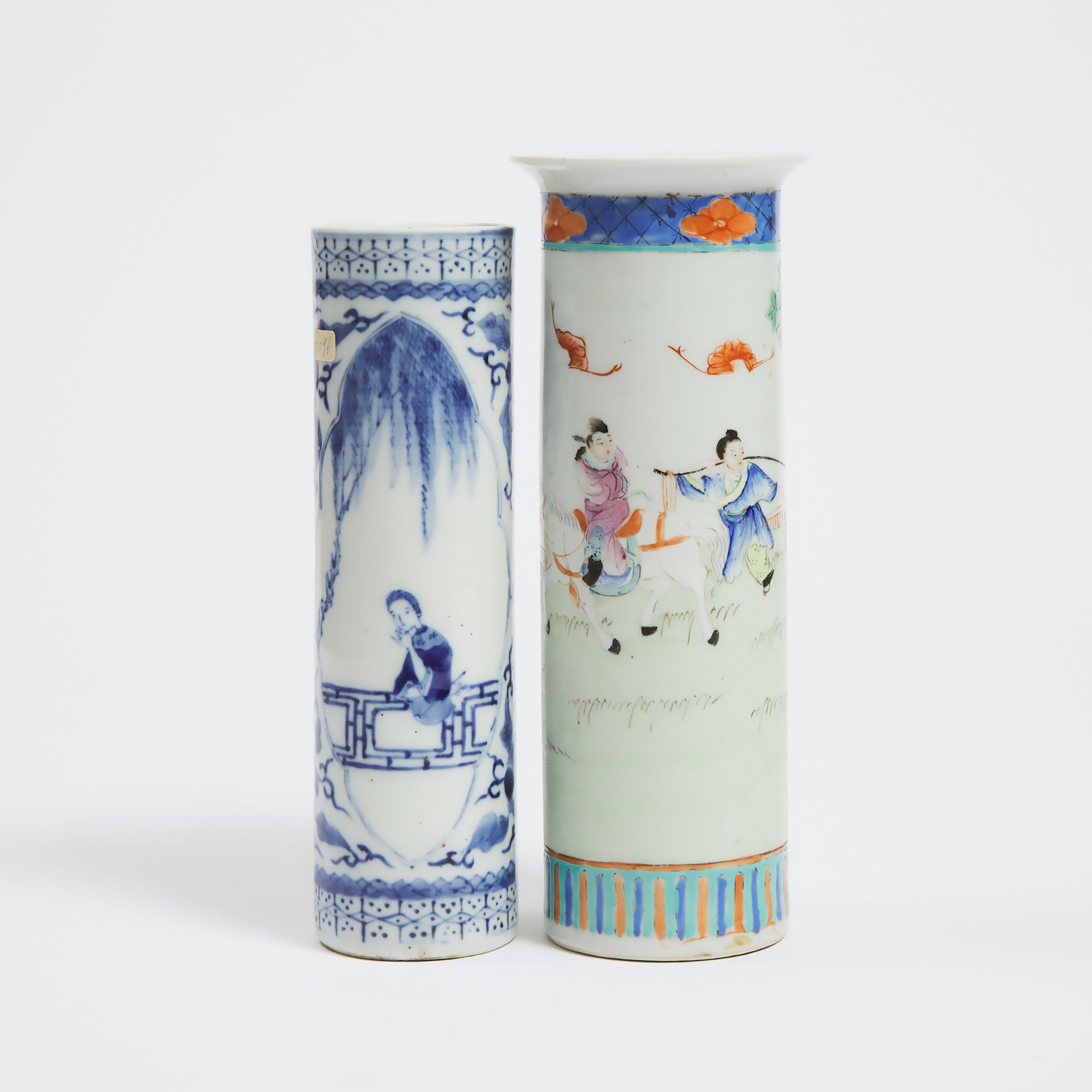 Two Porcelain 'Figural' Beaker Vases, Republican Period