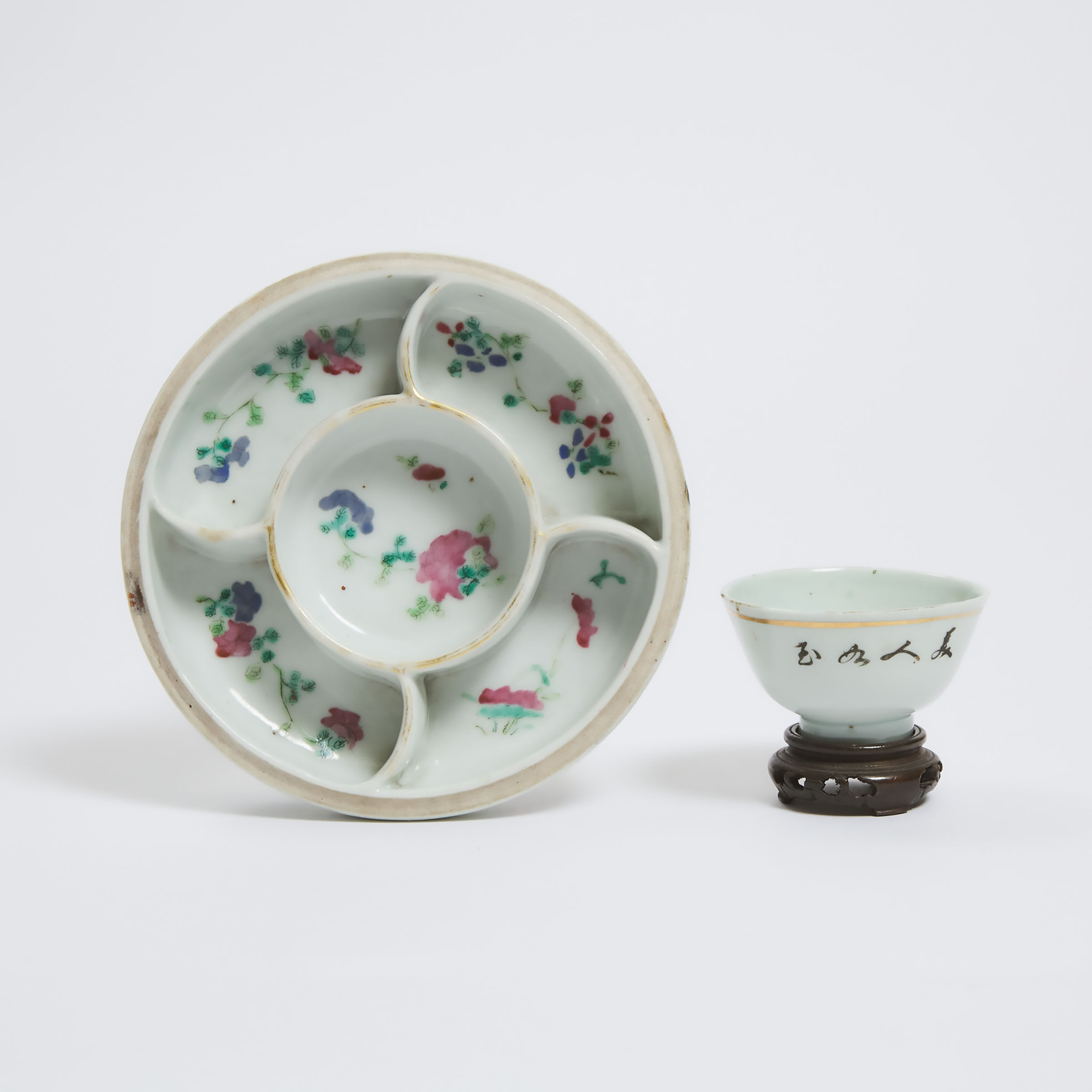A Famille Rose Sweetmeat Dish, Jiaqing Mark, Together With an Enameled 'Beauty' Wine Cup, 19th/20th Century