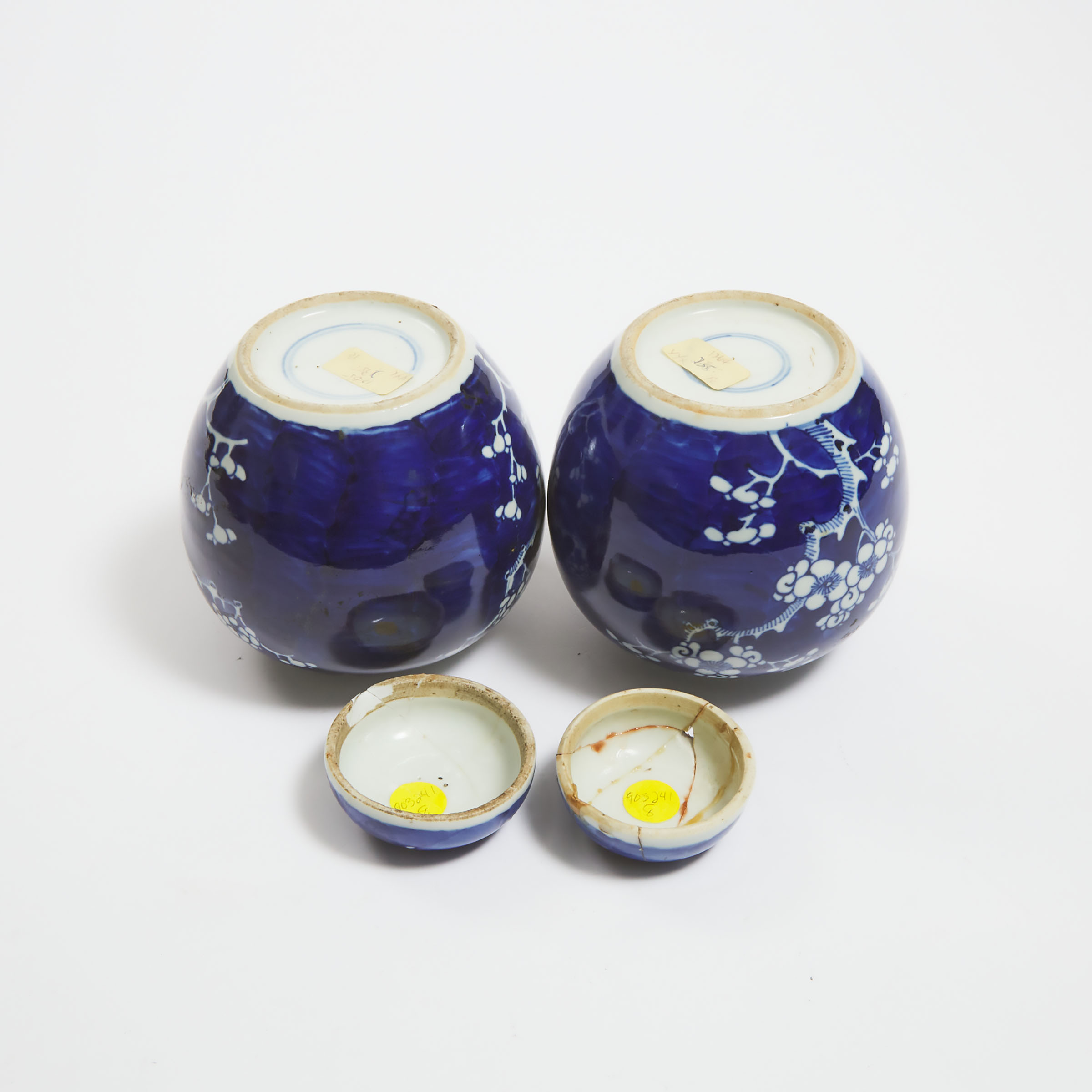 A Pair of Blue and White 'Prunus' Lidded Jars, Together With a Pair of Planters, 19th/Early 20th Century