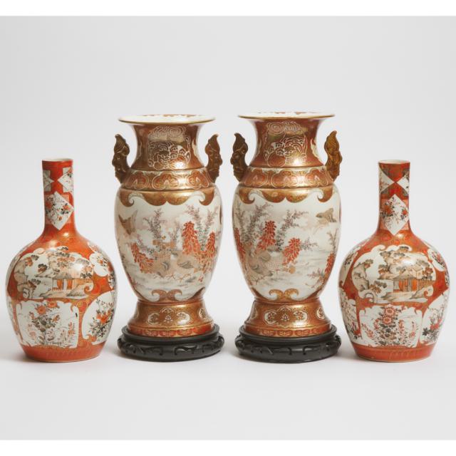A Pair of Kutani Baluster Vases, Together With a Pair of Kutani Bottles Vases, Late 19th/Early 20th Century