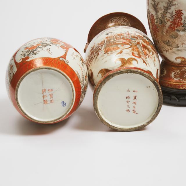 A Pair of Kutani Baluster Vases, Together With a Pair of Kutani Bottles Vases, Late 19th/Early 20th Century
