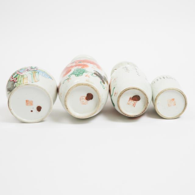 A Group of Four Enameled Porcelain Wares, Republican Period
