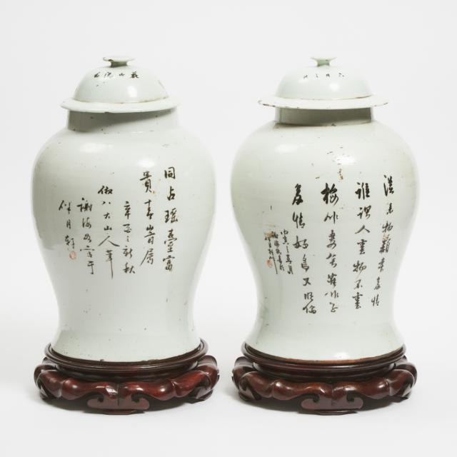 A Pair of Famille Rose 'Birds, Flowers, and Calligraphy' Temple Jars and Covers, Republican Period