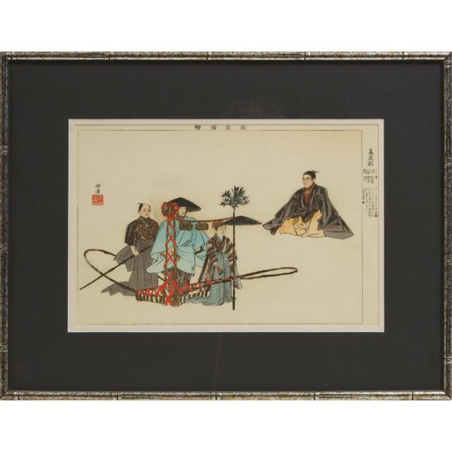 Tsukioka Kogyo (1869-1927), Three Noh Theatre Woodblock Prints, Dated 1897-1899
