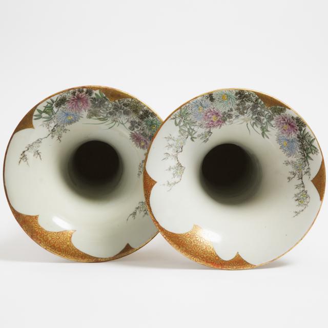A Pair of Large Satsuma Trumpet Vases, Meiji Period (1868-1912)
