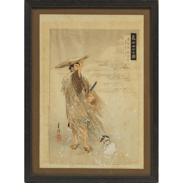 Ogata Gekko (1859-1920), Ohara Koson (Shoson, 1877-1945), and Other, Three Woodblock Prints