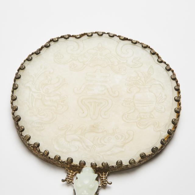 A White Jade Mounted Silver Hand Mirror, 19th Century