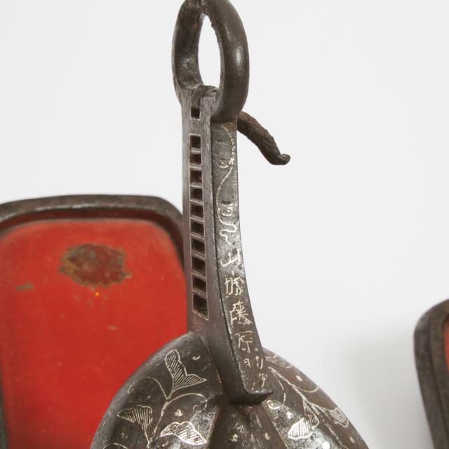 A Pair of Japanese Silver-Inlaid Iron Stirrups (Abumi), Signed Yamashiro Fujiwara, Edo Period (1615-1868)