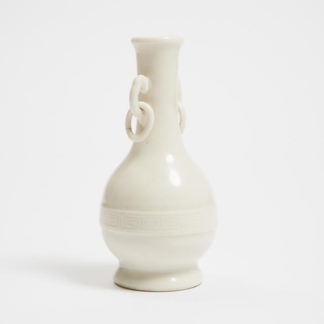 A Dehua Blanc-de-Chine Pear-Shaped Vase with Suspended Ring Handles, Qing Dynasty, 18th Century