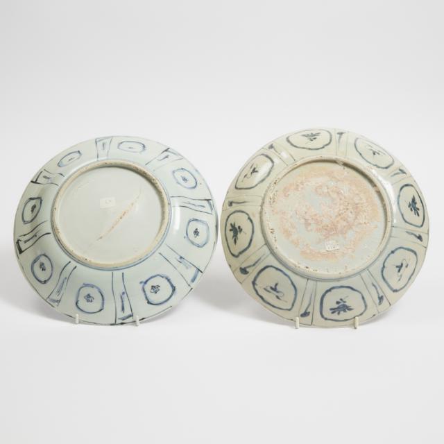 Two Blue and White 'Kraak' Chargers, Ming Dynasty (1368-1644)