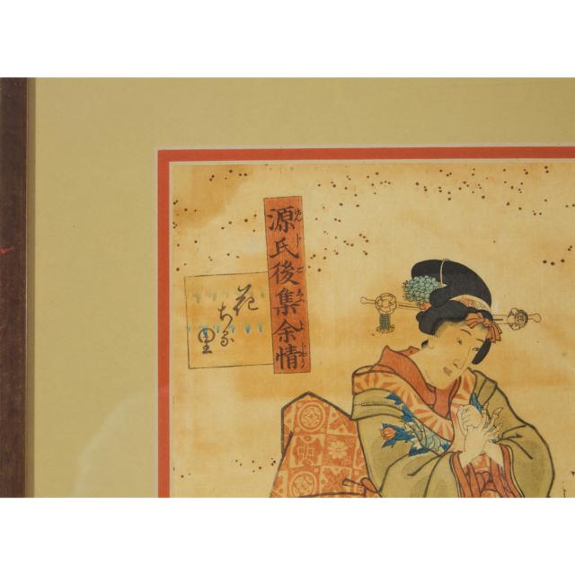 Utagawa Kunisada (Toyokuni III, 1786-1865), Chapter from the Tale of Genji