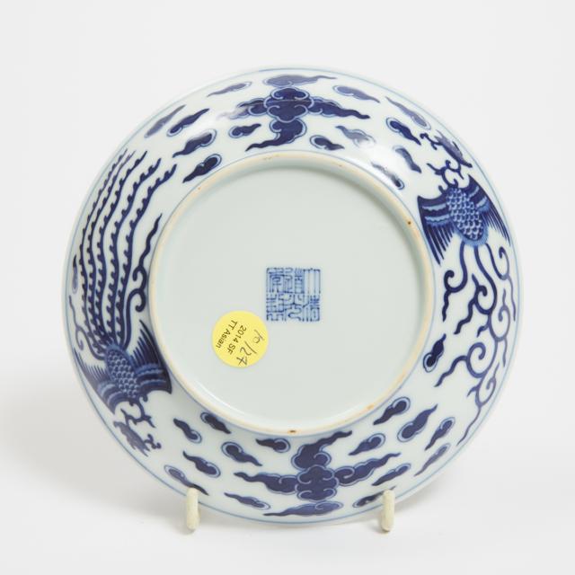 A Blue and White 'Double-Phoenix' Dish, Daoguang Mark and Period (1821-1850）