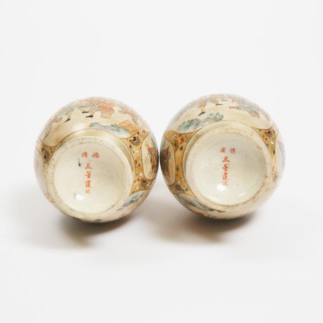 A Pair of Small Satsuma 'Figural' Vases, Signed, Meiji Period (1868-1912)