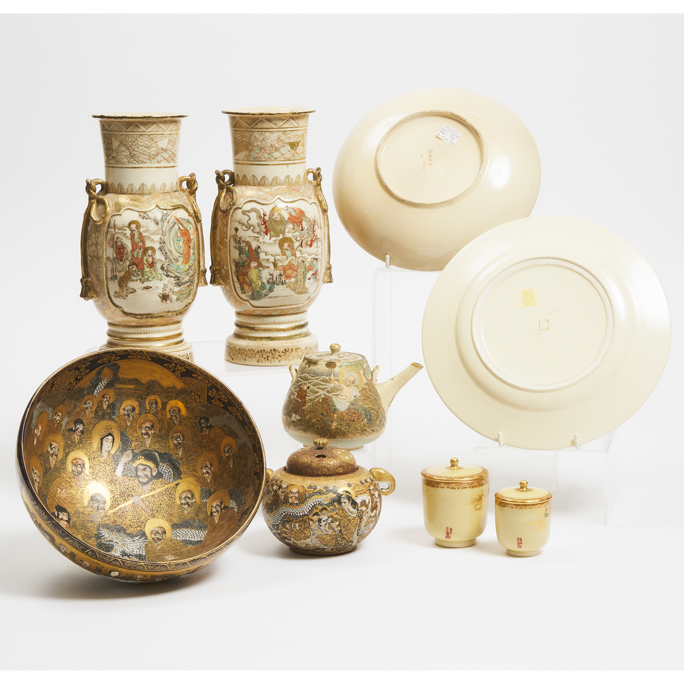 A Group of Nine Satsuma Wares, Late 19th/Early 20th Century