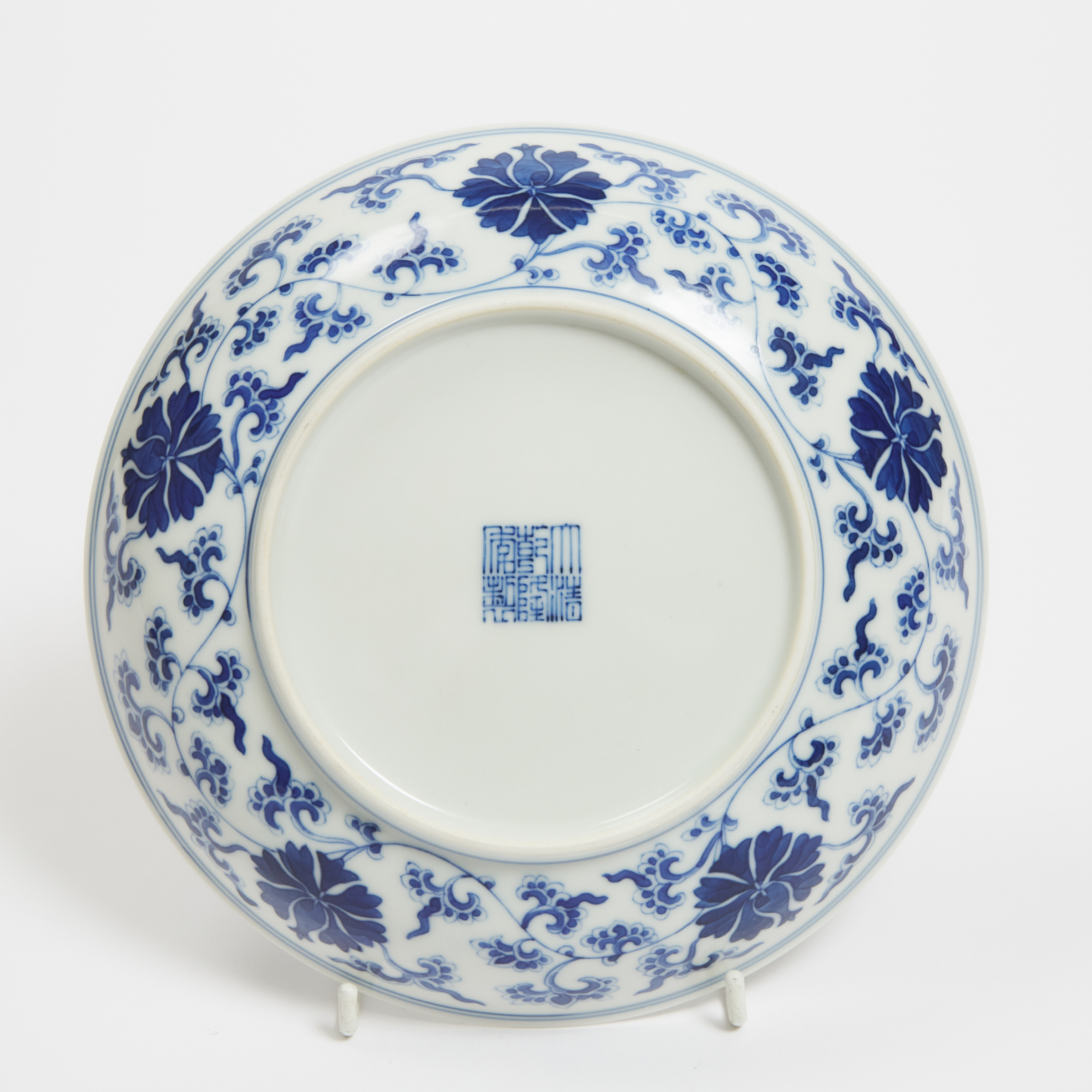 A Blue and White 'Lotus' Dish, Qianlong Mark and Period (1736-1795)