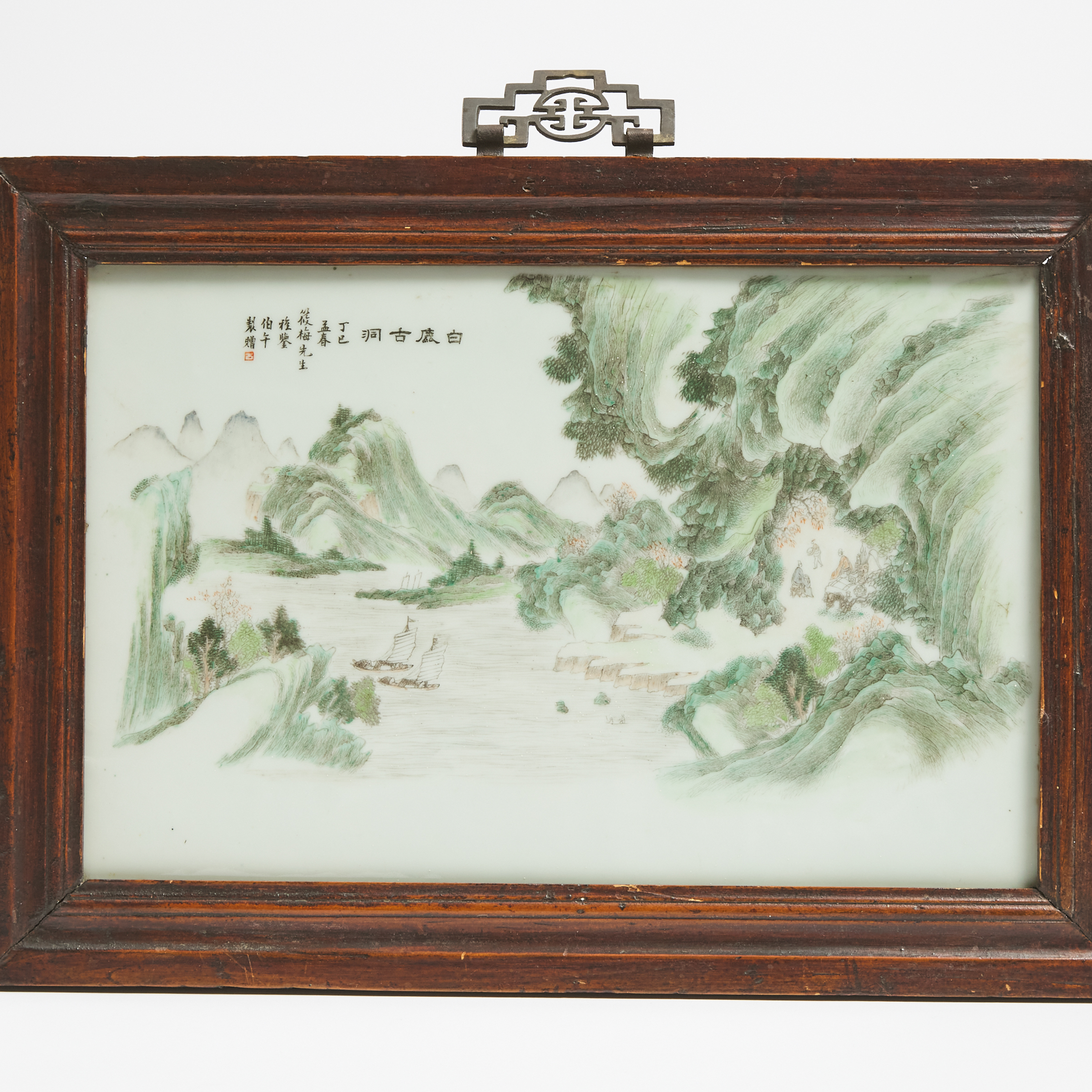 An Enameled Porcelain 'Landscape' Panel, Dated 1917