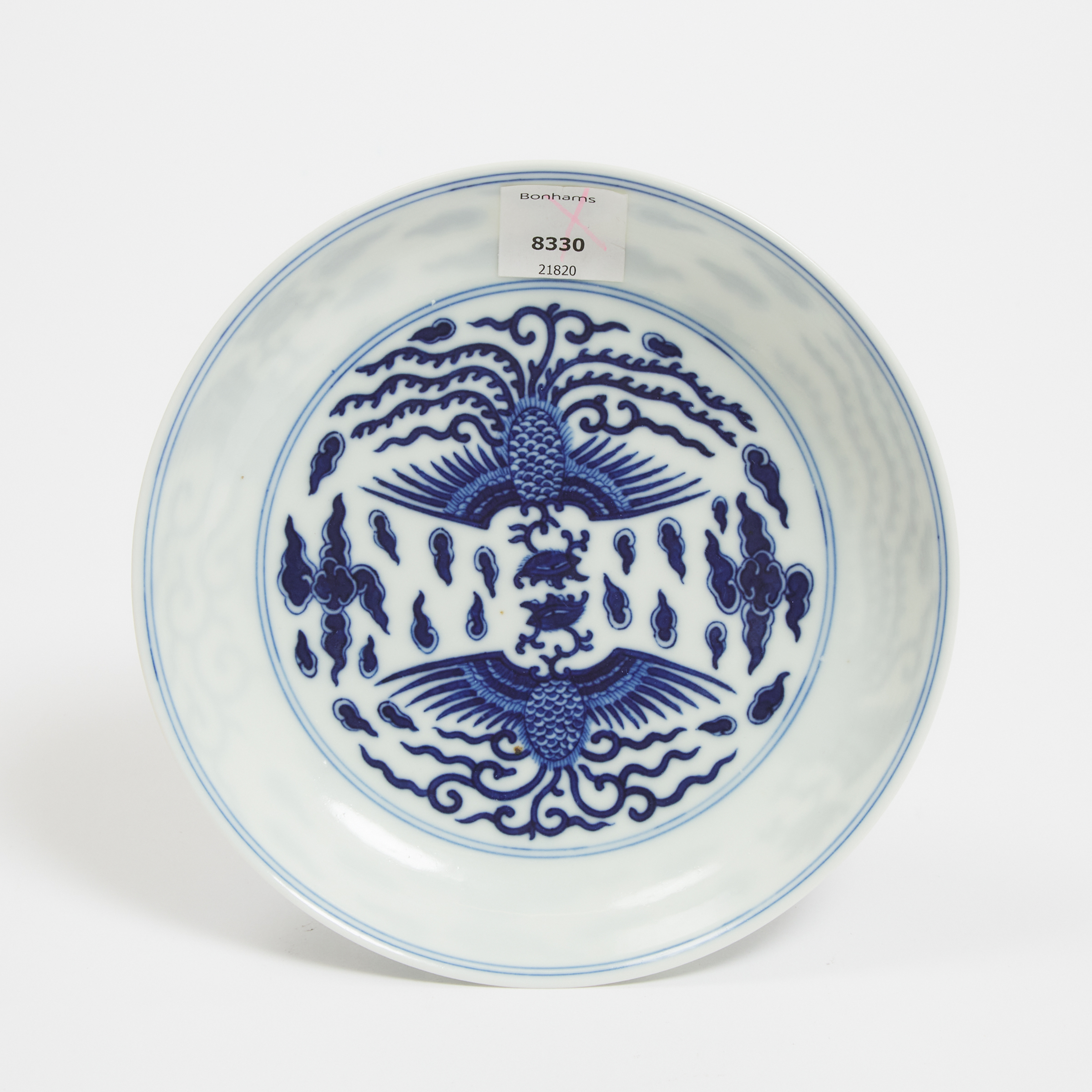 A Blue and White 'Double-Phoenix' Dish, Daoguang Mark and Period (1821-1850）