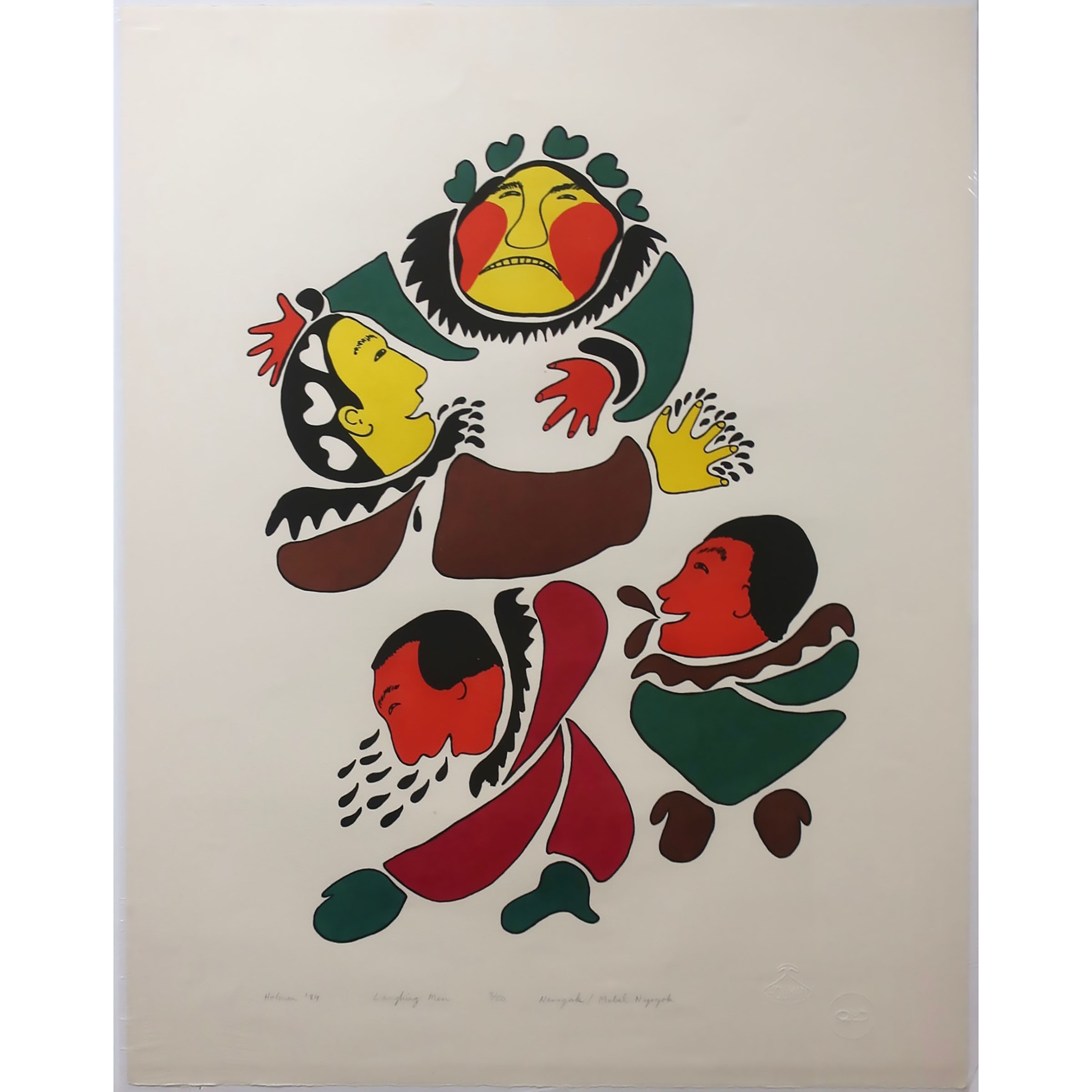 AGNES NANOGAK (1925-2001)    